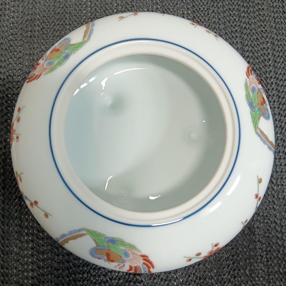 【美品】有田焼 弥左衛門 染錦鳳文 香炉