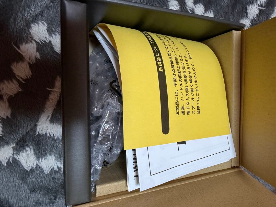 SHIMANO 24TWIN POWER 2500SHG ツインパワー