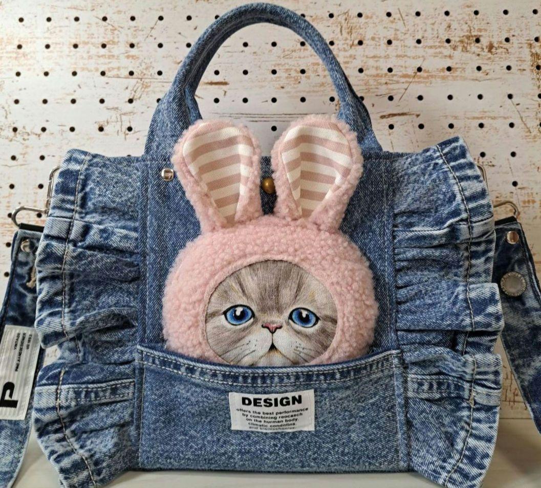 ね*】様 コヤンイサムチョン　ルミ　デニムリメイクトートバッグ&ショルダーストラ