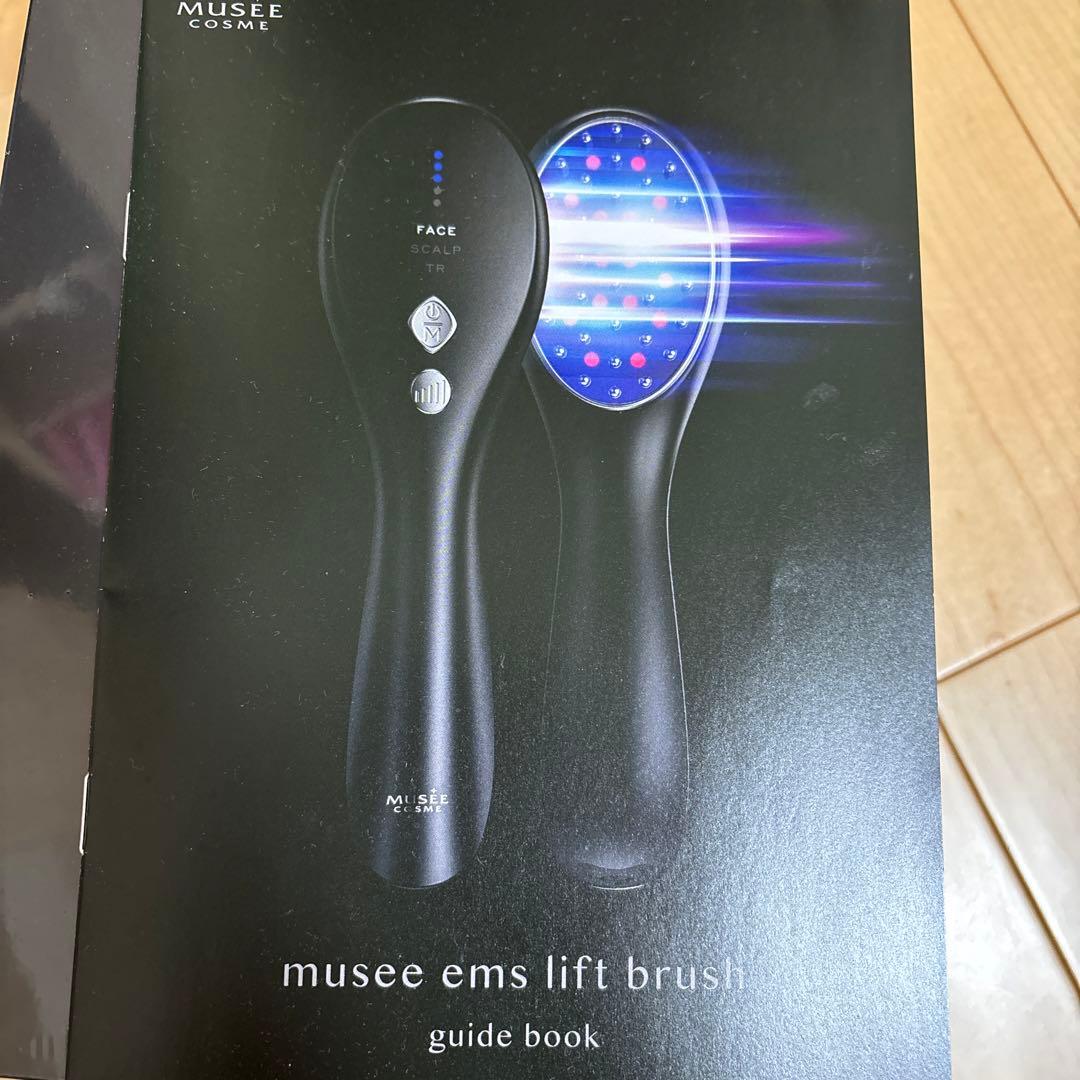 ヘアブラシ・コーム musee ems litt brush