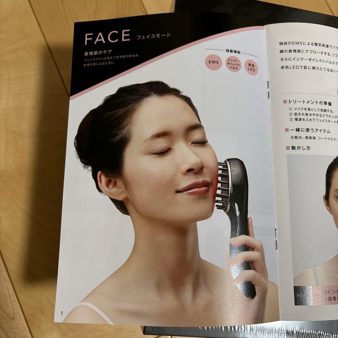 ヘアブラシ・コーム musee ems litt brush