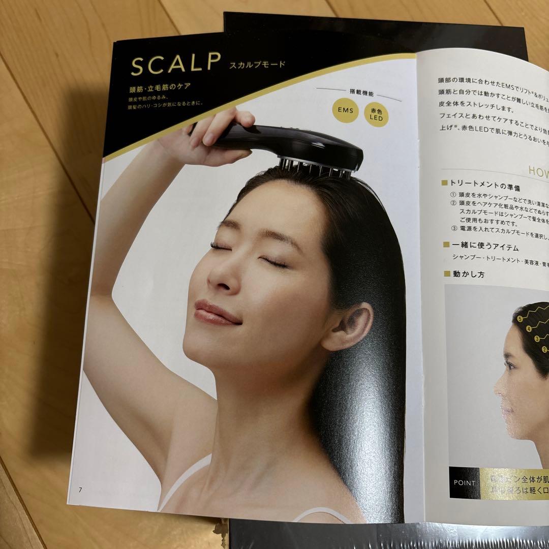 ヘアブラシ・コーム musee ems litt brush