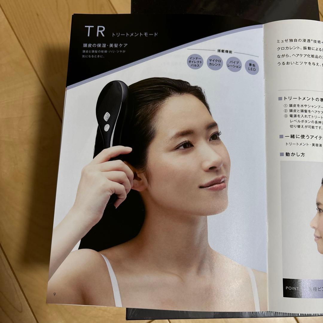 ヘアブラシ・コーム musee ems litt brush