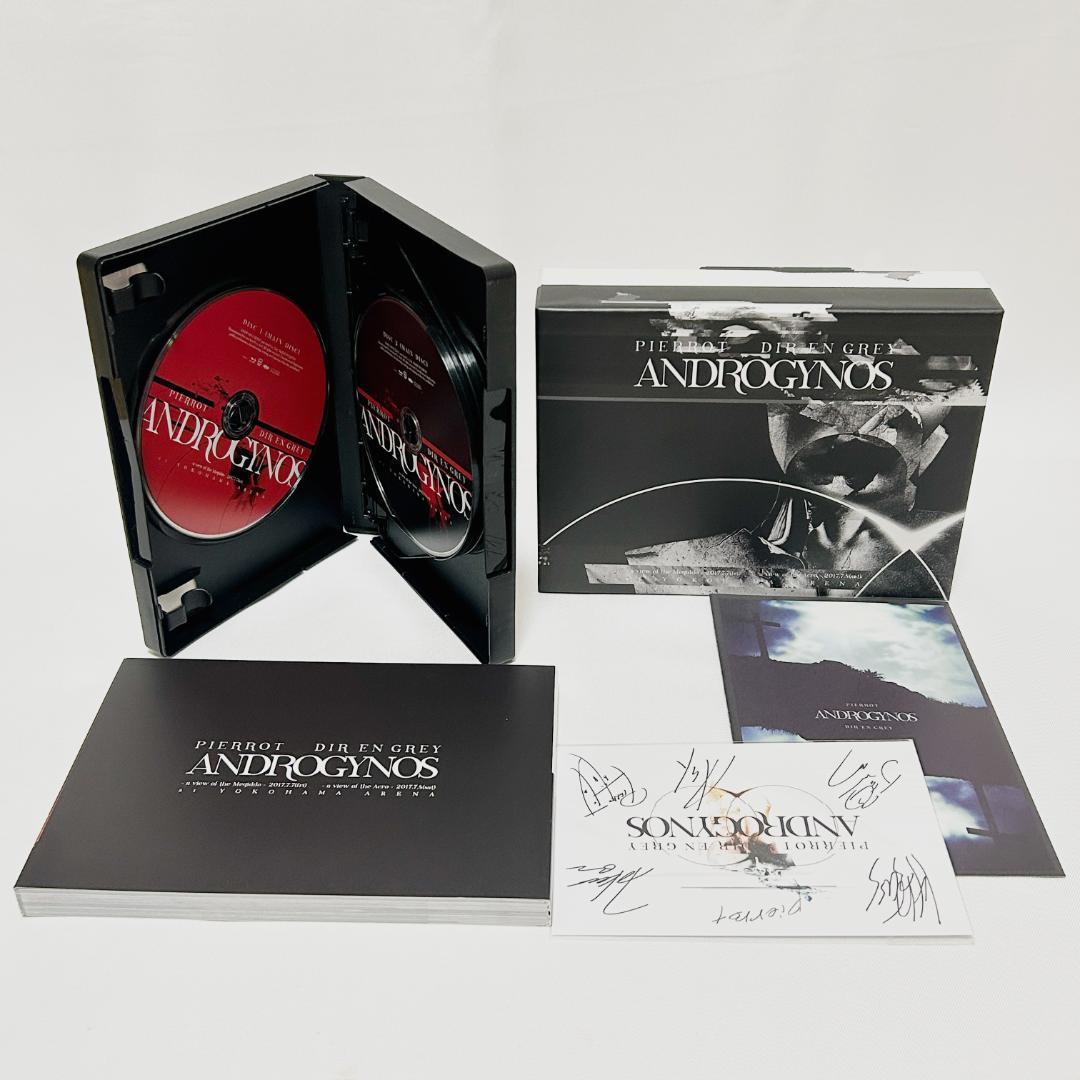 【美品】ANDROGYNOS 2017 豪華版 Blu-ray 5枚組