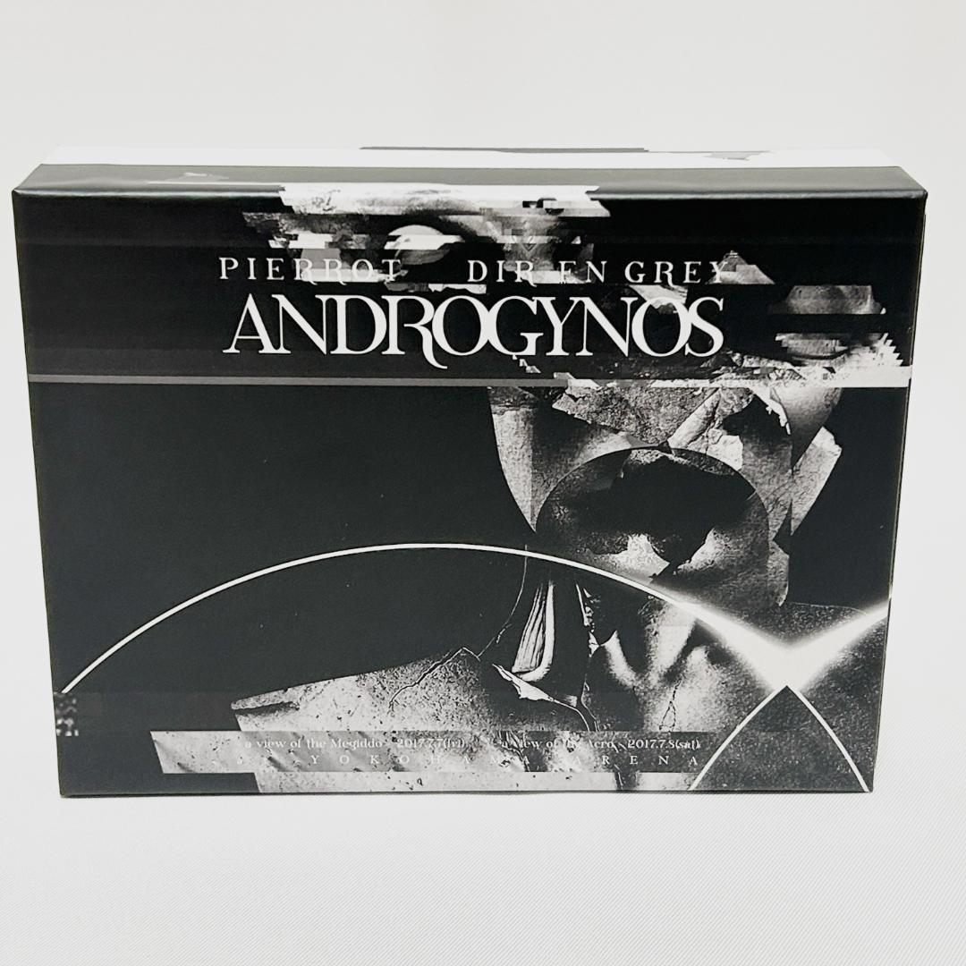 【美品】ANDROGYNOS 2017 豪華版 Blu-ray 5枚組