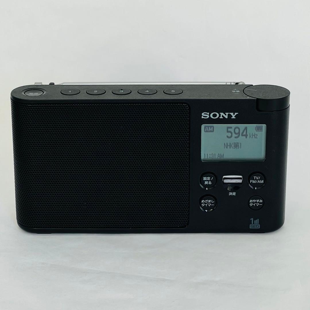 SONY XDR-56TV (黒) AM/FM/ワンセグTV音声 受信ラジオ