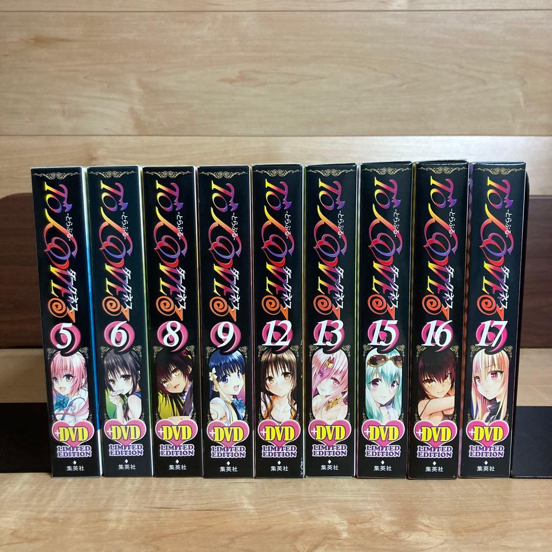 【DVDほぼ新品】To LOVEるダークネス 限定版全巻セット OVA 特装版