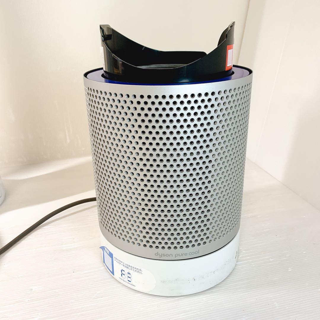 dyson ダイソン pure cool サーキュレーター リモコン純正新品