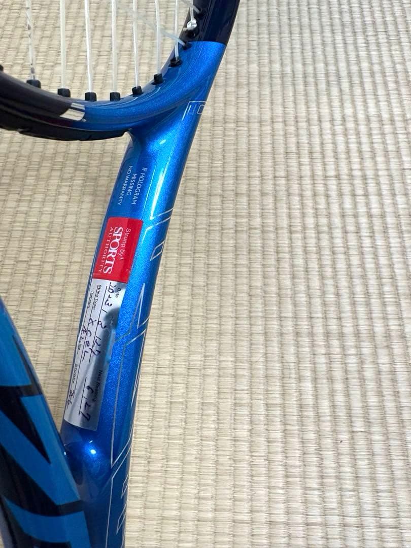 バボラ　PUREDRIVE 硬式テニスラケット