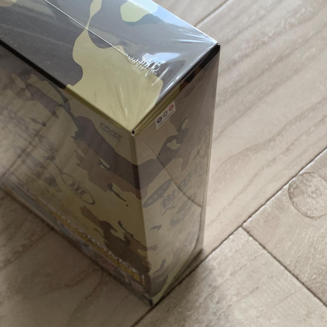 所さんの世田谷ベースⅢ DVD-BOX〈3枚組〉：未開封