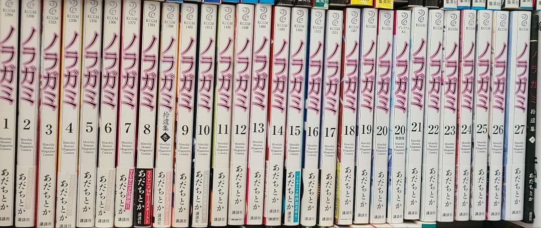 ノラガミ 全27巻&捨遺集壱・弐巻セット あだちとか