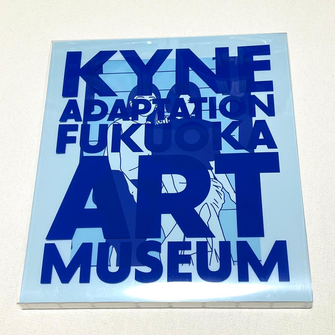 ADAPTATION - KYNE 図録