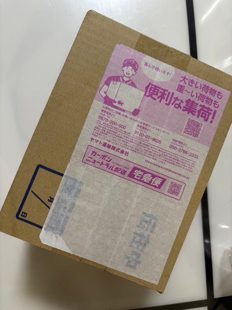 ブルーアーカイブ 生塩ノアオードトワレ香水 50mL+アクリルパネルセット