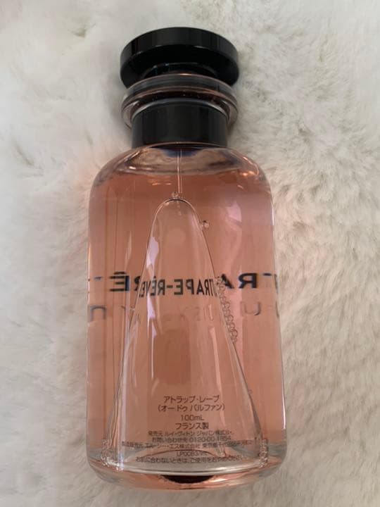 ルイヴィトン香水