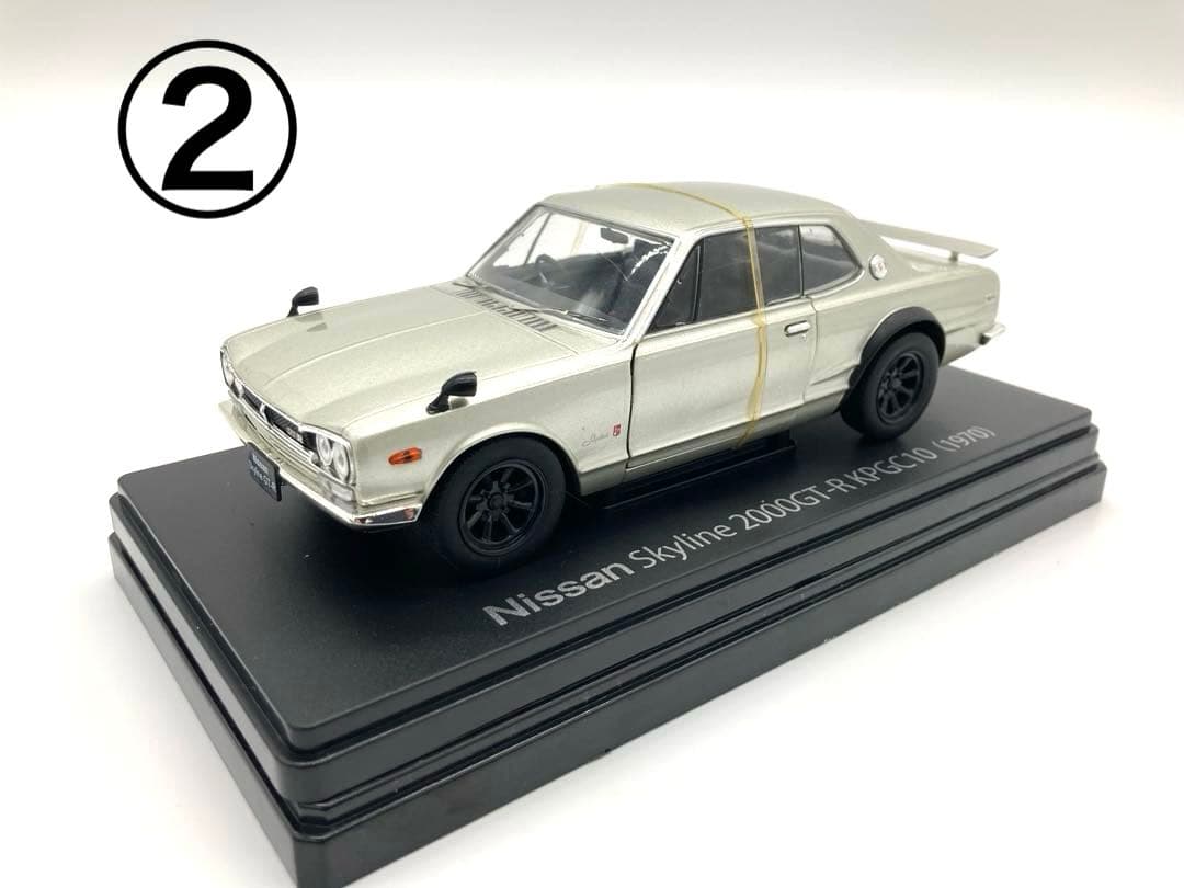 国産名車コレクション 1/24 人気車種 初年度モデル Skyline GT-R
