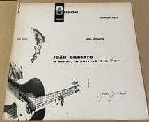 BRA盤90年プレス！JOAO GILBERTO/O AMOR O 〜