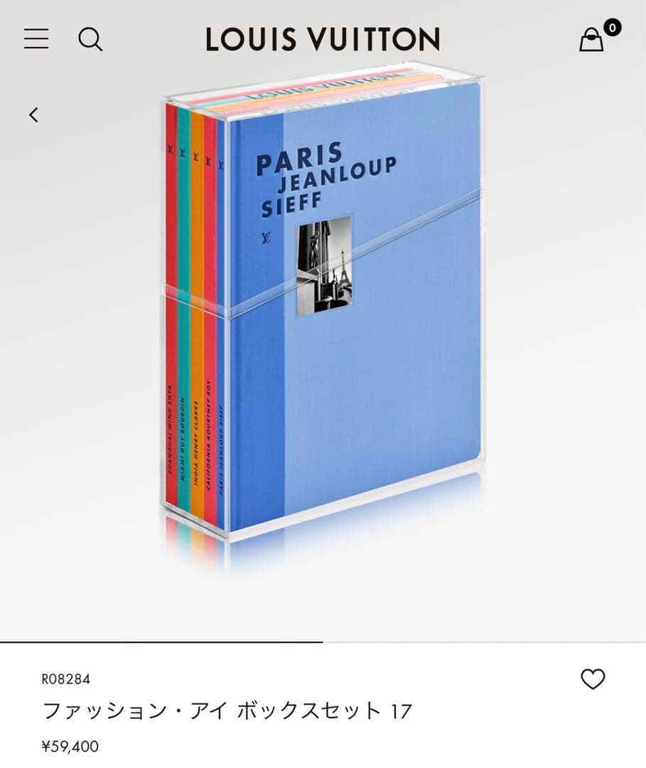 ルイヴィトン　写真集