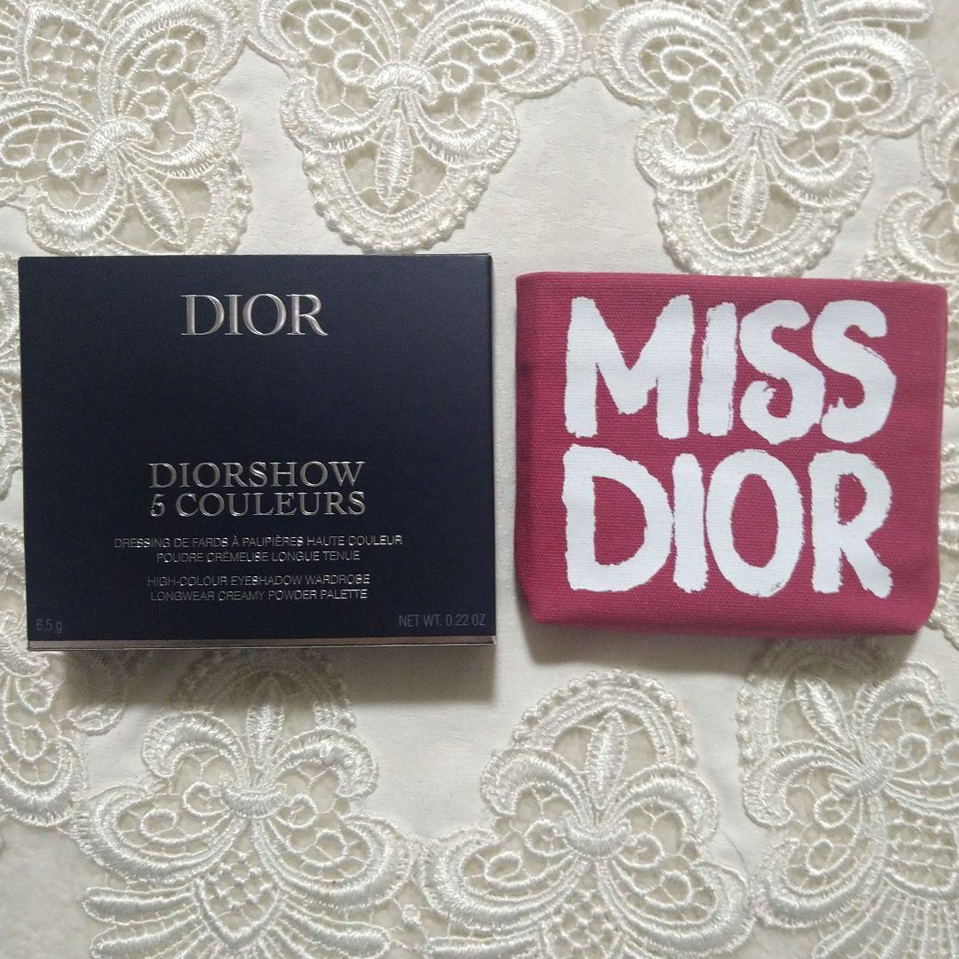 【新品】ディオール 展開店限定サンク クルール850＆限定コスメポーチ セット