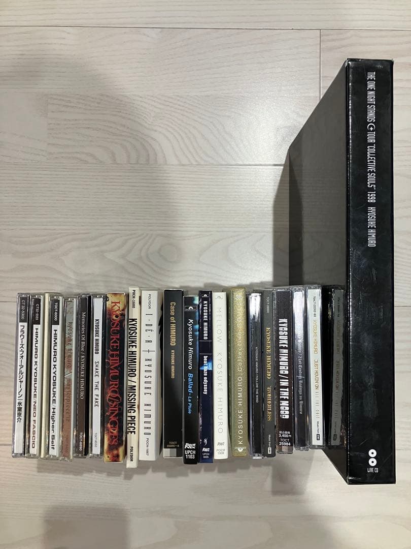 氷室京介 CD アルバム 20枚セット