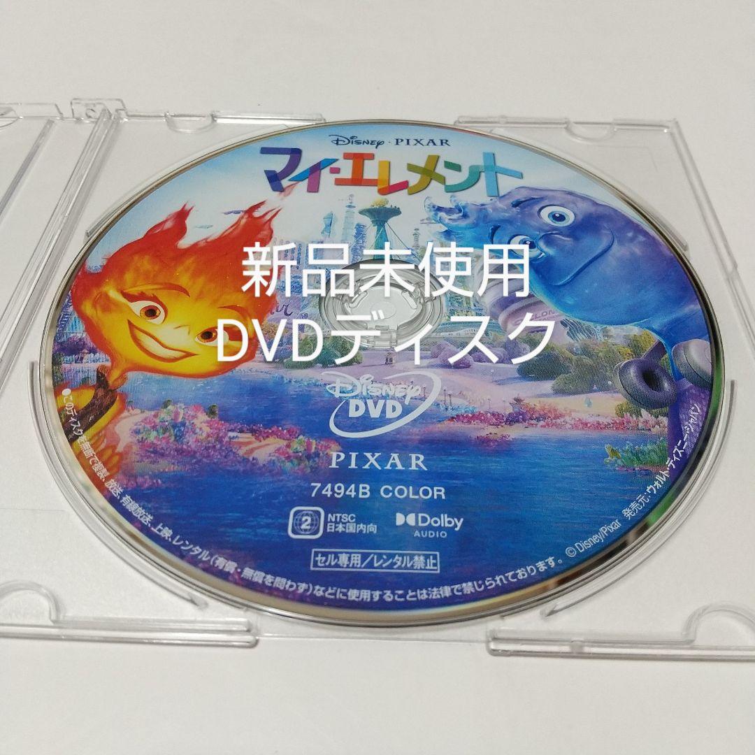 タル様 リクエスト 5点 まとめ商品