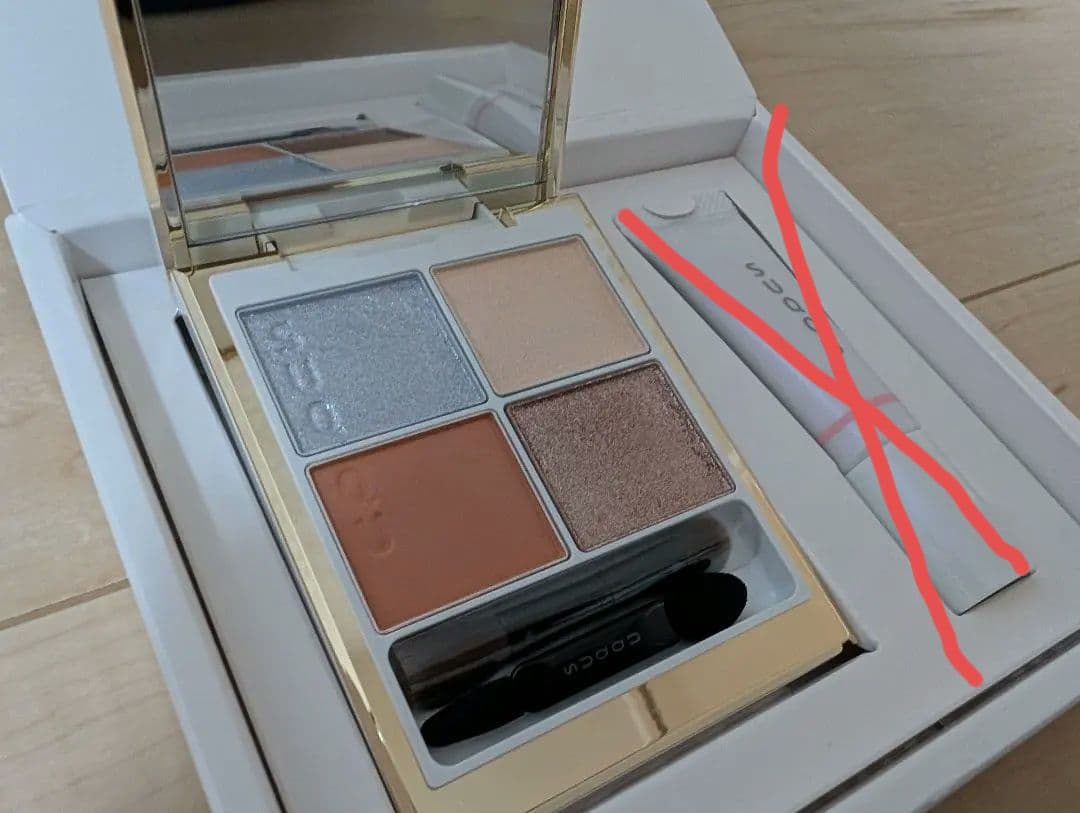 SUQQU 2025ホリデーメイクアップキット【光飾】