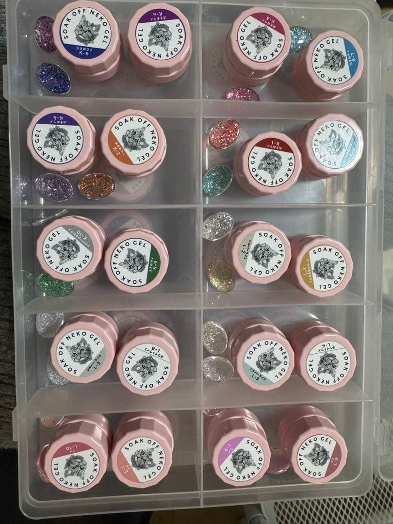 NEKO GEL ジェルネイル200色セット