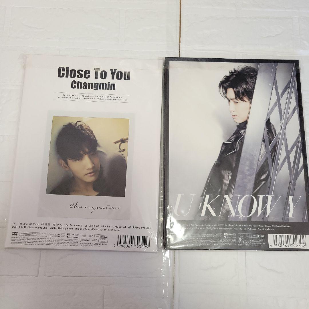 【23点】東方神起円盤(BluRay、DVD、CD)まとめ売り