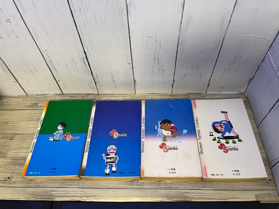 まことちゃん1、2、3〜21、23、24巻　楳図かずお　初版多数