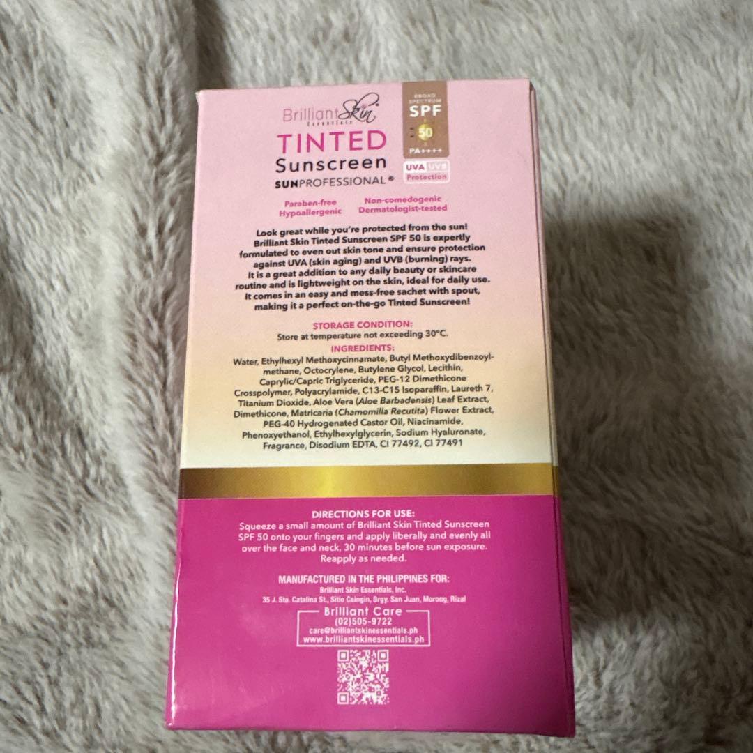日焼け止め Brilliant Skin Tinted Sunscreen SPF50
