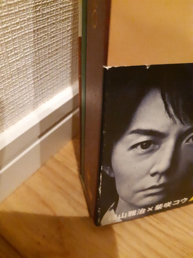 ドラマ「ガリレオ」シリーズDVDセット