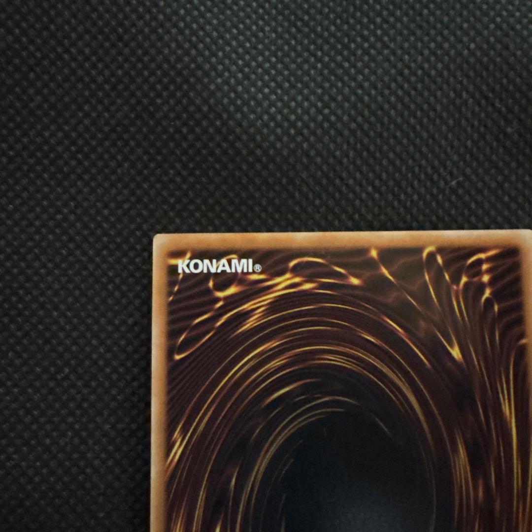 ユ*中様 魔術師の弟子－ブラック・マジシャン・ガール