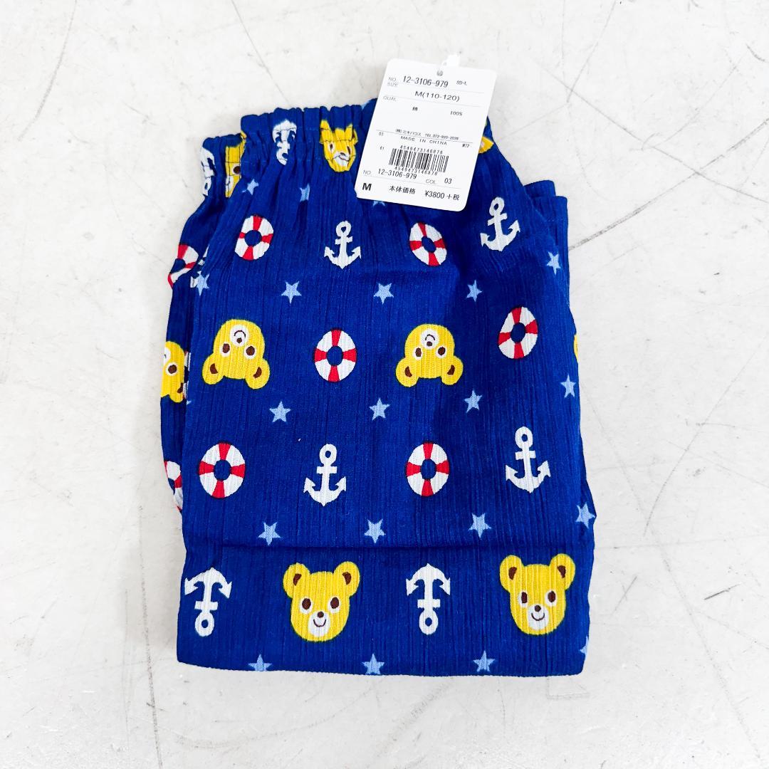 り*ん様 K9109 ミキハウス 半袖 ステテコ 6枚 セット 70〜80サイズ