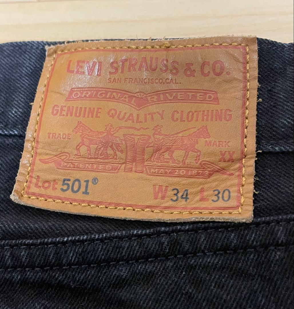 リーバイス 501 ブラック デニム BLACK 赤耳 サークルRタブ ビックE