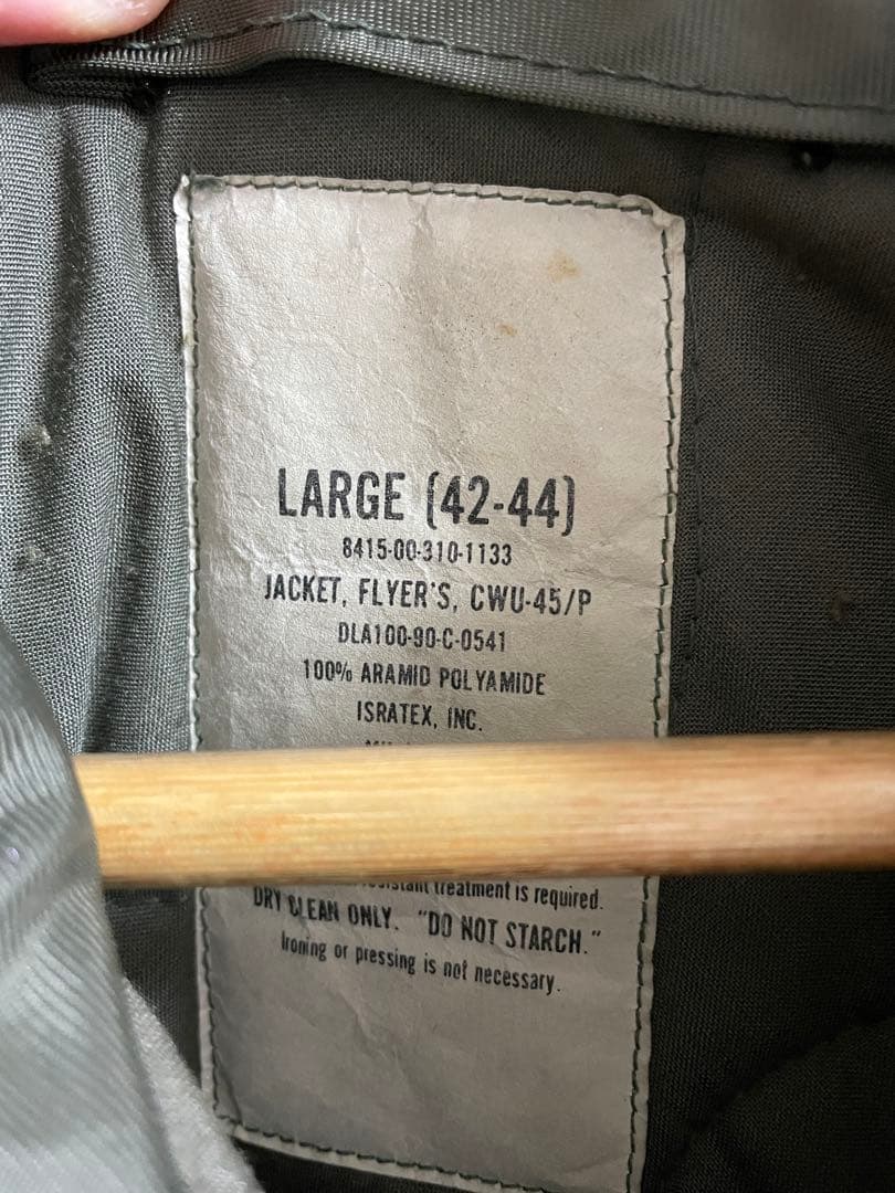 米軍 実物 CWU-45P ISRATEX イスラテックス アラミド 90年代