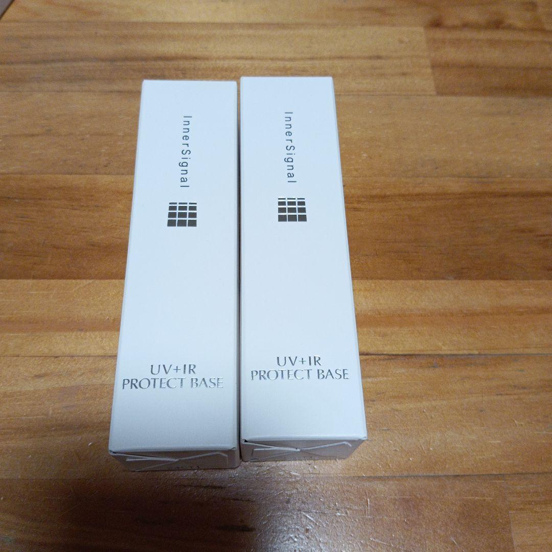 InnerSignal 化粧水、化粧下地、薬用クリーム4点セット＋試供品