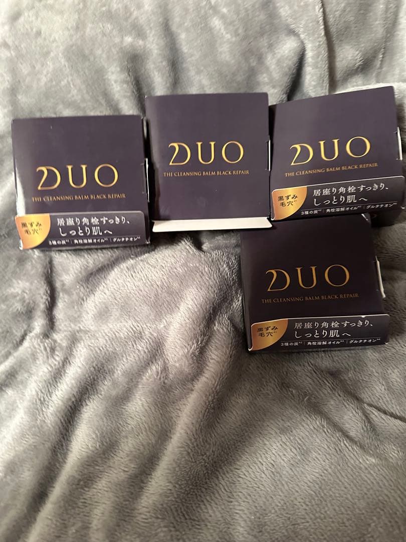 【激安】DUO ザ クレンジングバーム ブラックリペアEX 4個