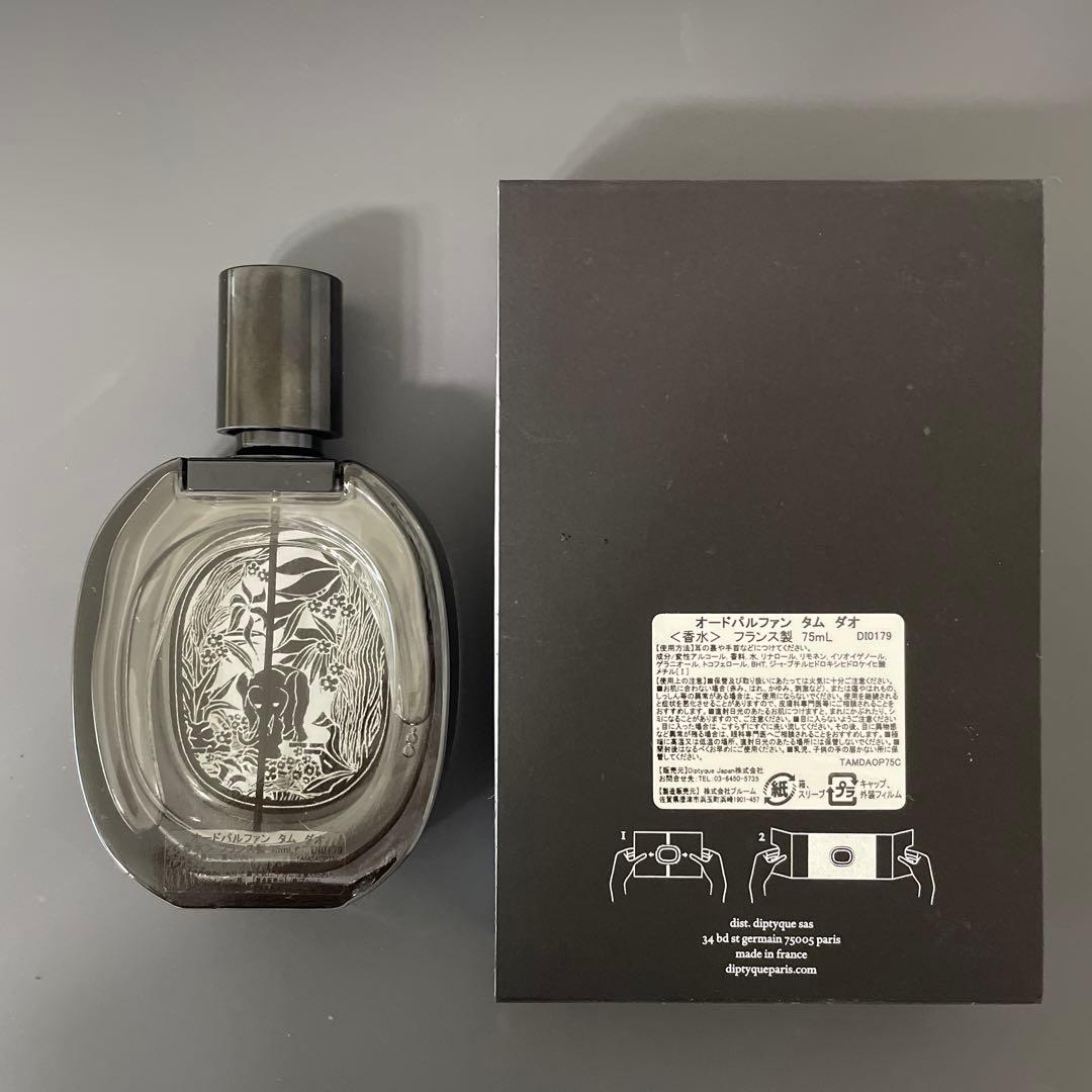 【予約済】diptyque ※ご依頼者様以外のご購入はご遠慮下さい