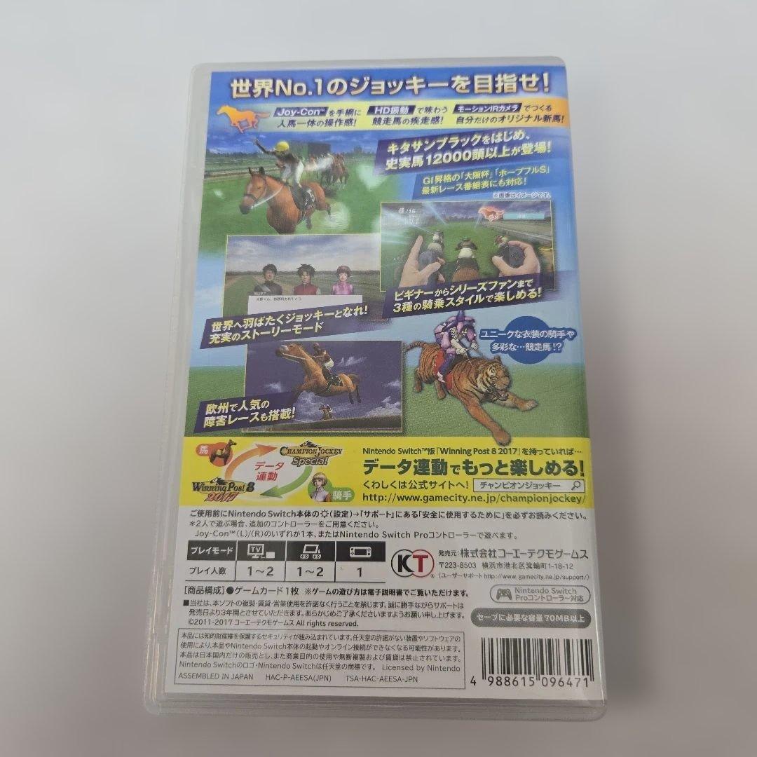 Nintendo Switch CHAMPION JOCKEY Special (Nintendo Switch