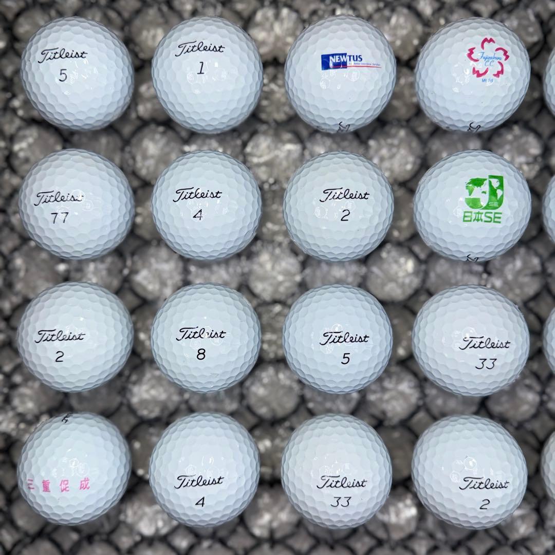 ロストボール タイトリスト pro v1 20球 Sランク 922おまけtee付