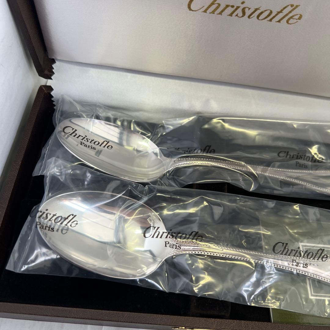 Christofle スプーンセット 2本入り　未開封1開封使用済1
