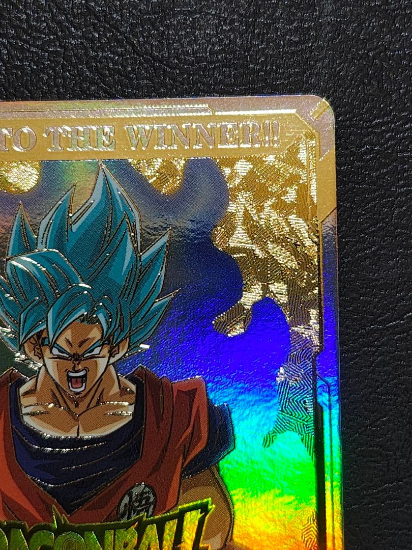 ドラゴンボールスーパーダイバーズ 大会賞状風　優勝カード 孫悟空　①