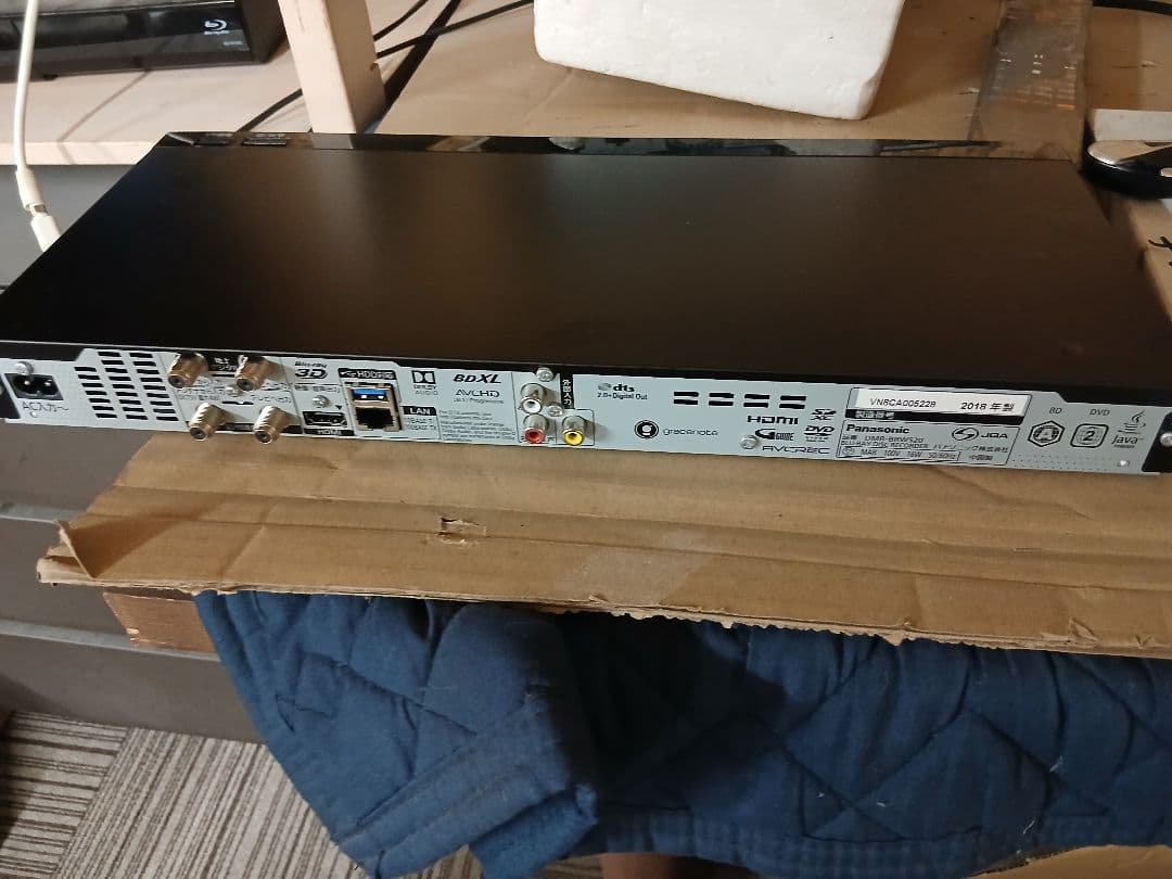 ブルーレイレコーダー DMR-BRX2020 DMR-BRW520 ジャンク