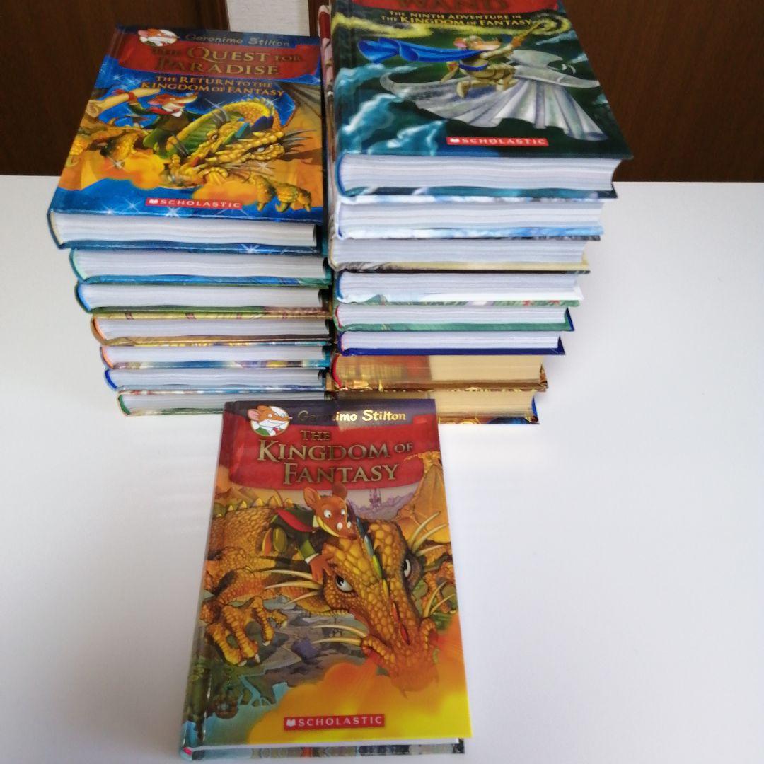 【未使用】ハードカバー Kingdom of Fantasy16冊セット