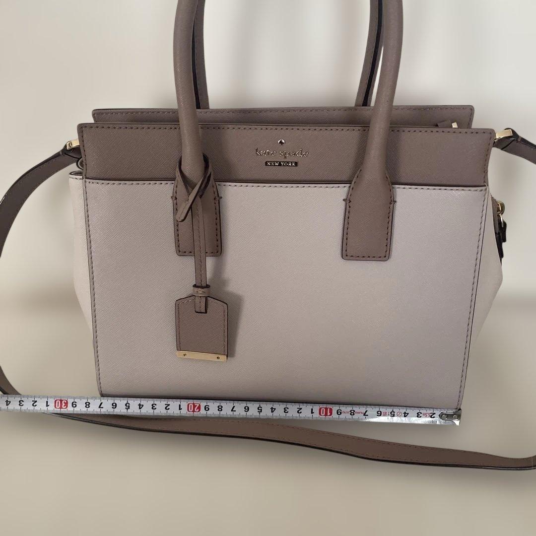 kate spade ハンドバッグ &ショルダー　ブラウン/ベージュ　牛革製