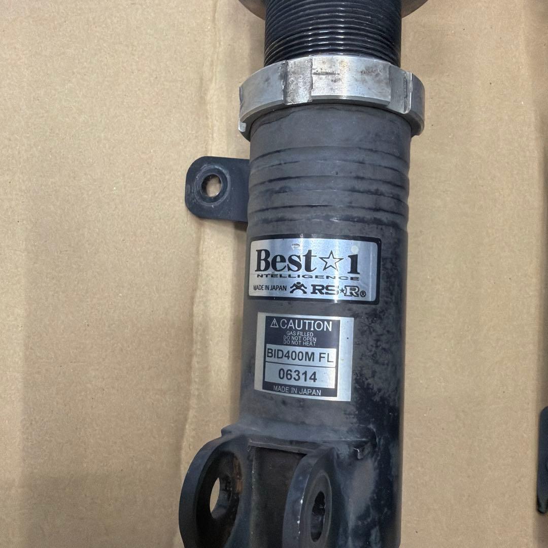 LA600sタント　車高調RS-R