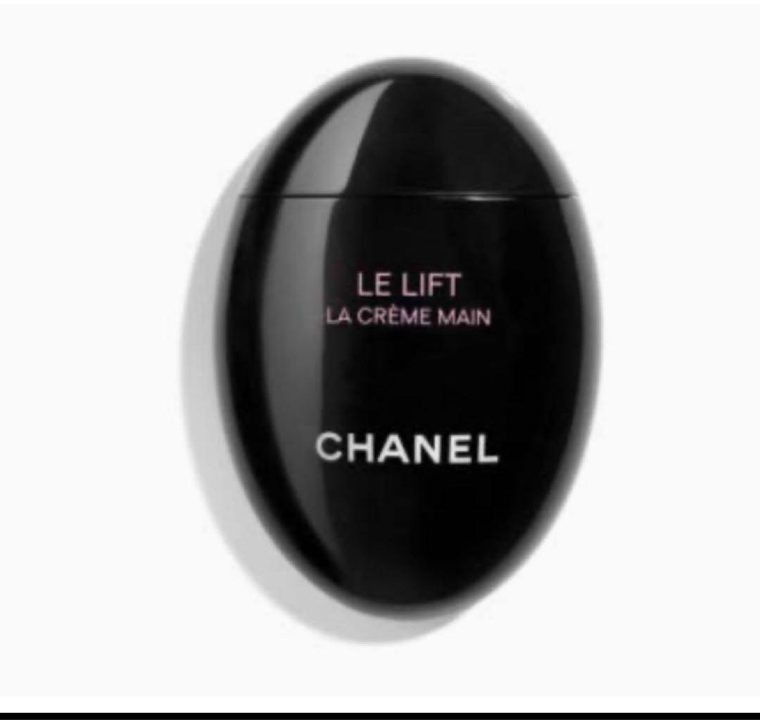新品CHANEL LE LIFT LA CRME MAIN 50ml ハンドケア