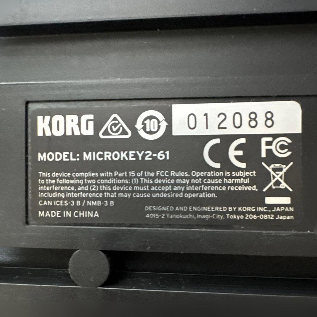 KORG コルグ microKEY2-61 MIDIキーボード 61鍵