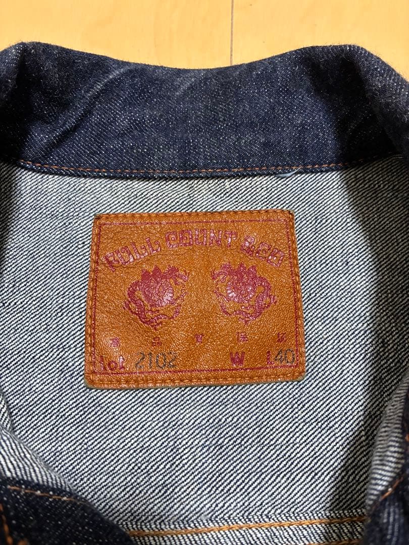 FULLCOUNT　Type 2 Denim Jacket　2102W