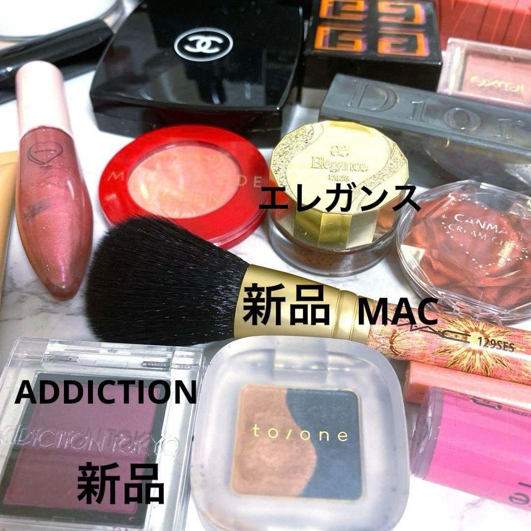 CHANEL GIVENCHY デパコス コスメ まとめ売り