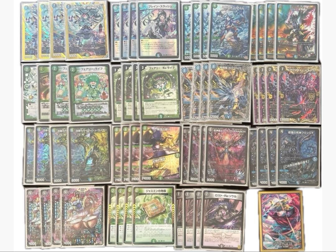 アナカラーマルル　アナカラーインターステラ　調整パーツ